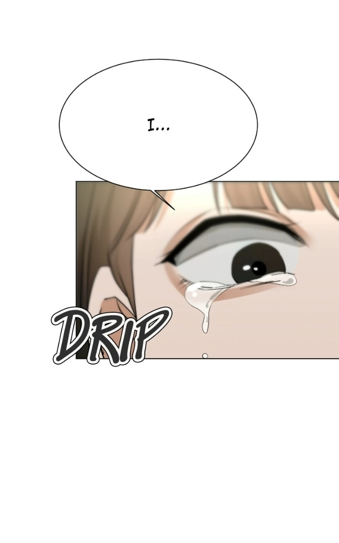 Urijip Romeo Chapter 16 page 116 - 