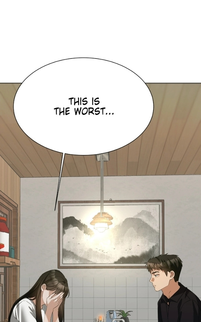 Urijip Romeo Chapter 16 page 117 - 