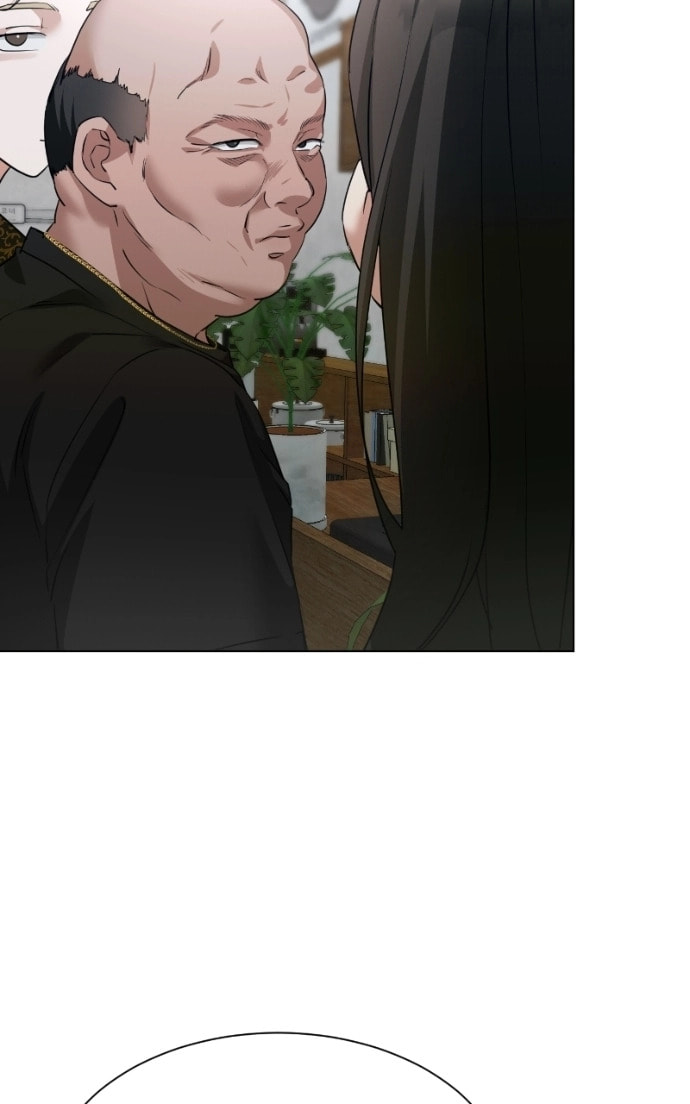 Urijip Romeo Chapter 16 page 13 - 