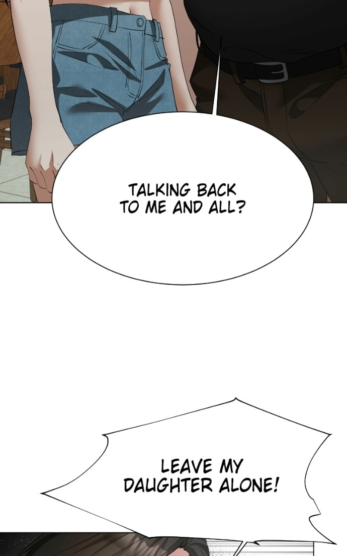 Urijip Romeo Chapter 16 page 15 - 