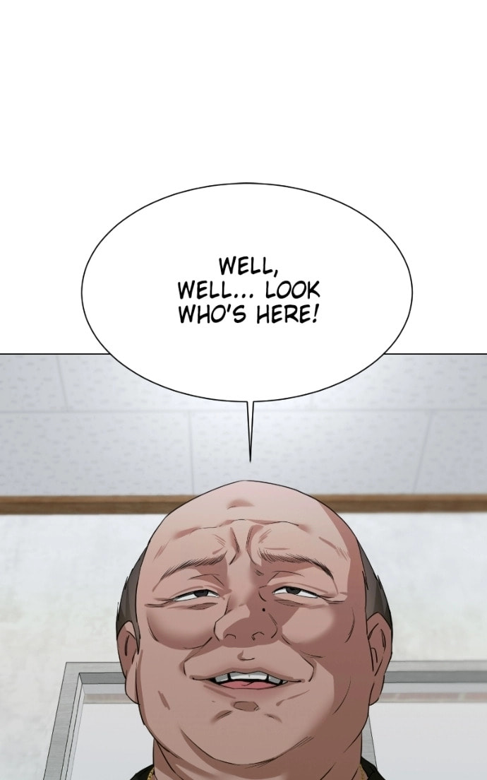 Urijip Romeo Chapter 16 page 3 - 