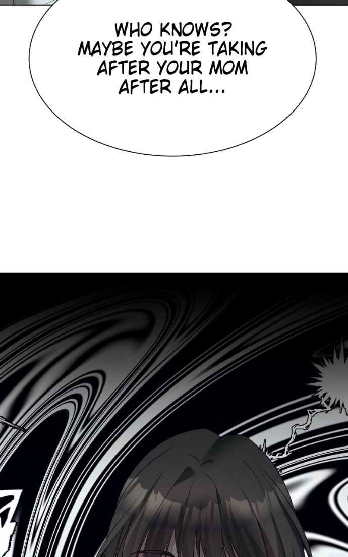 Urijip Romeo Chapter 16 page 22 - 