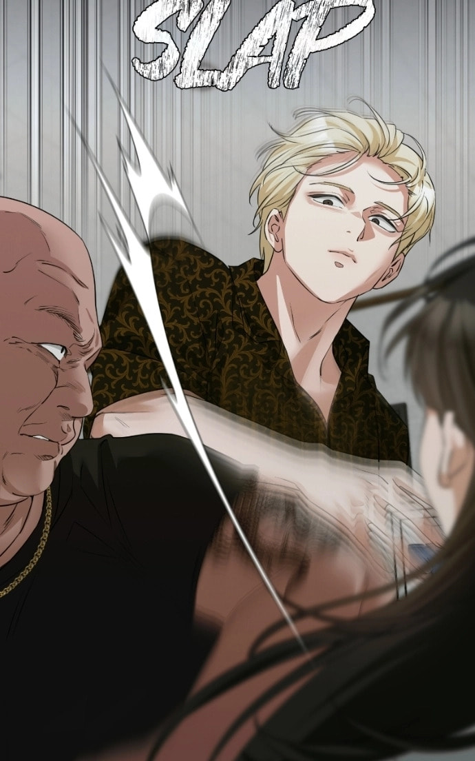 Urijip Romeo Chapter 16 page 25 - 