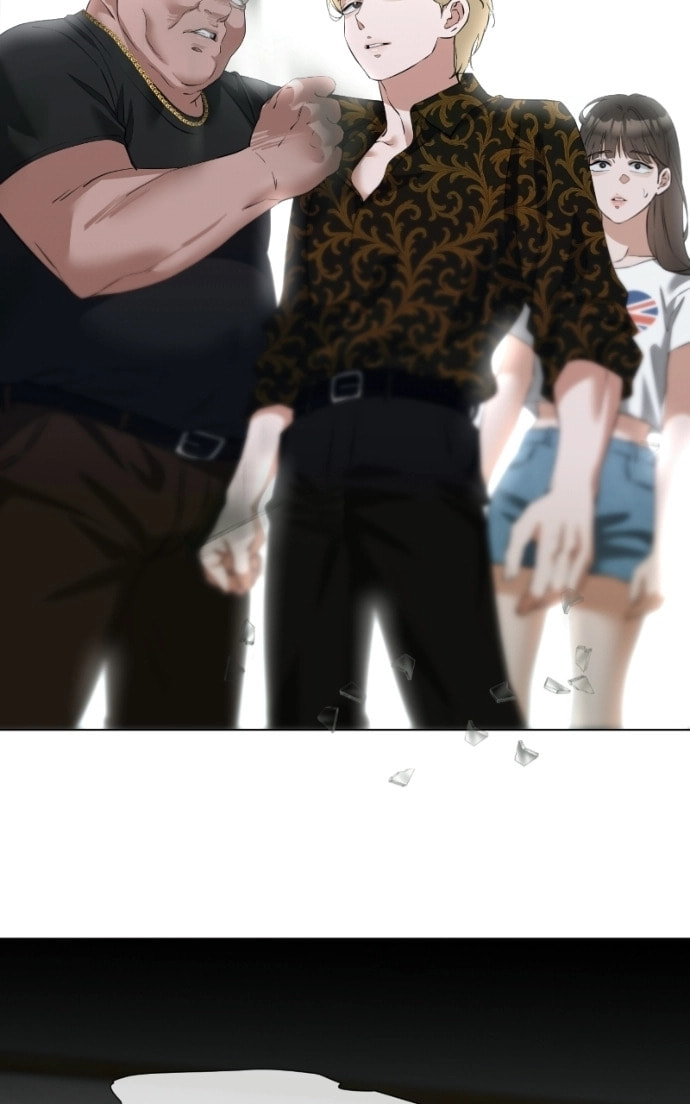 Urijip Romeo Chapter 16 page 31 - 