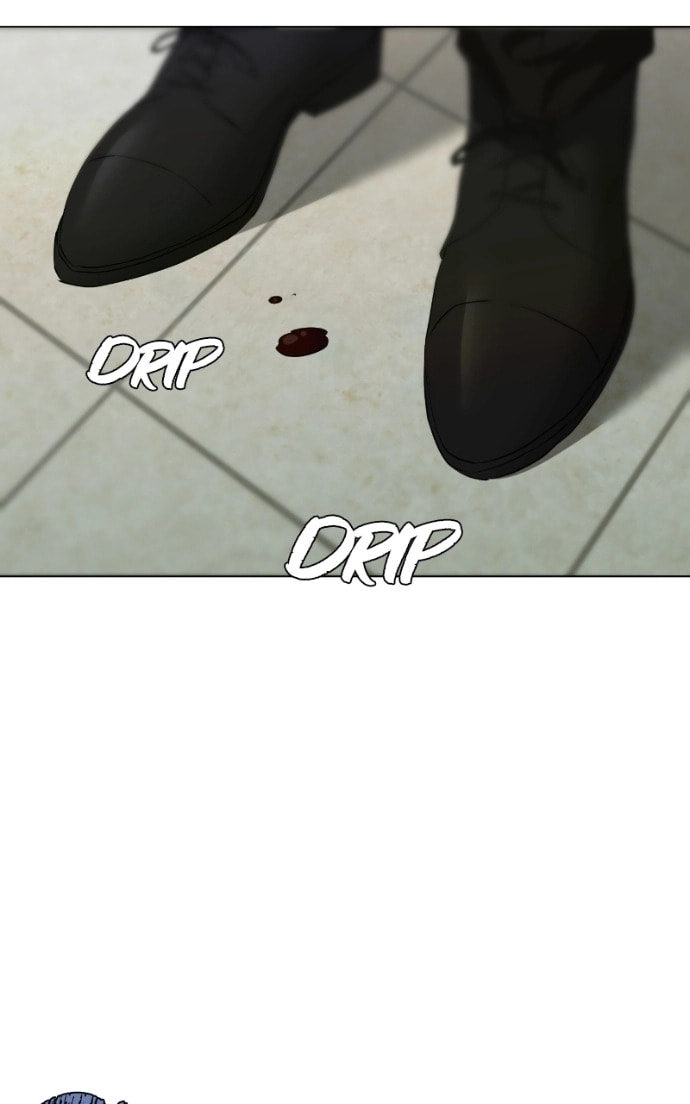 Urijip Romeo Chapter 16 page 44 - 