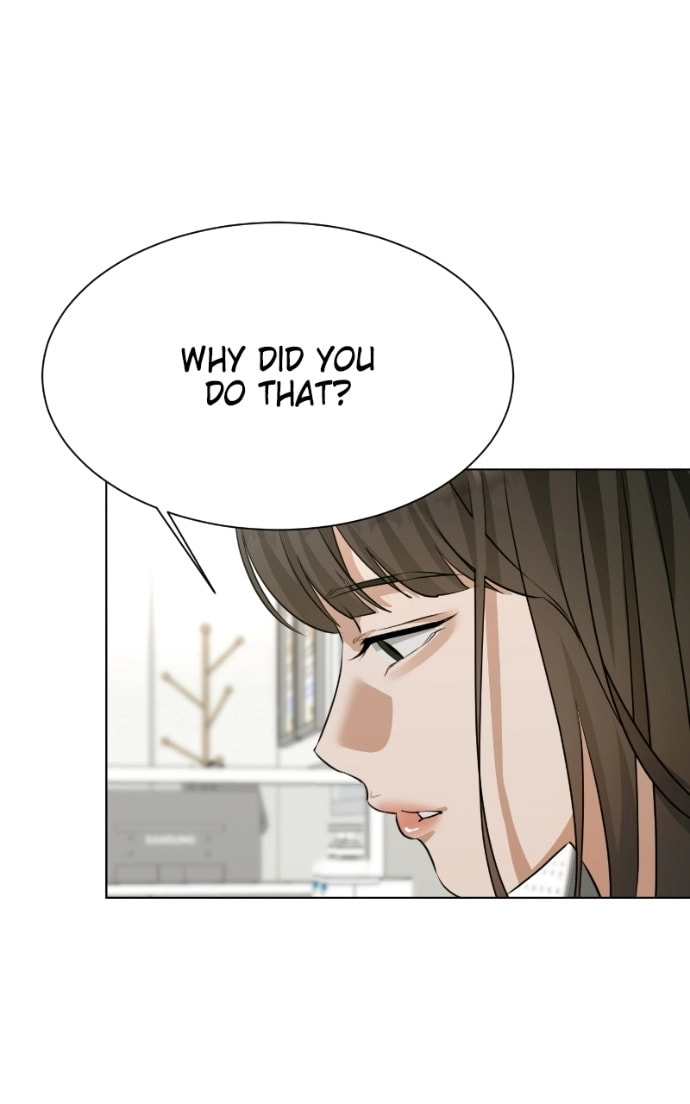 Urijip Romeo Chapter 16 page 60 - 