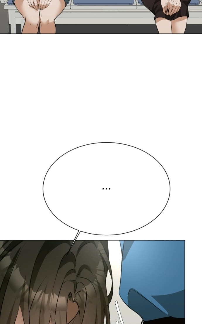 Urijip Romeo Chapter 16 page 62 - 