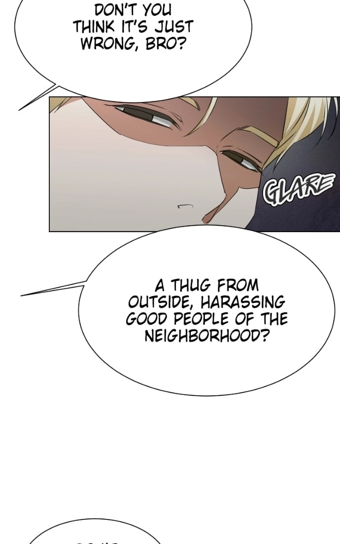 Urijip Romeo Chapter 16 page 8 - 