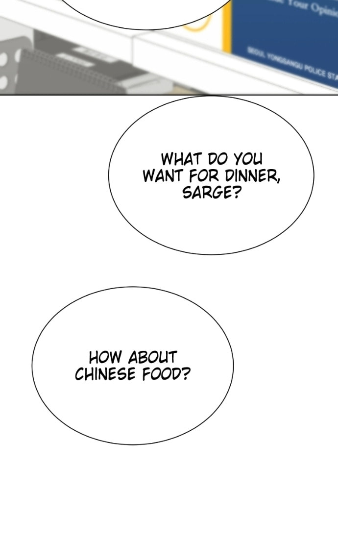 Urijip Romeo Chapter 16 page 78 - 