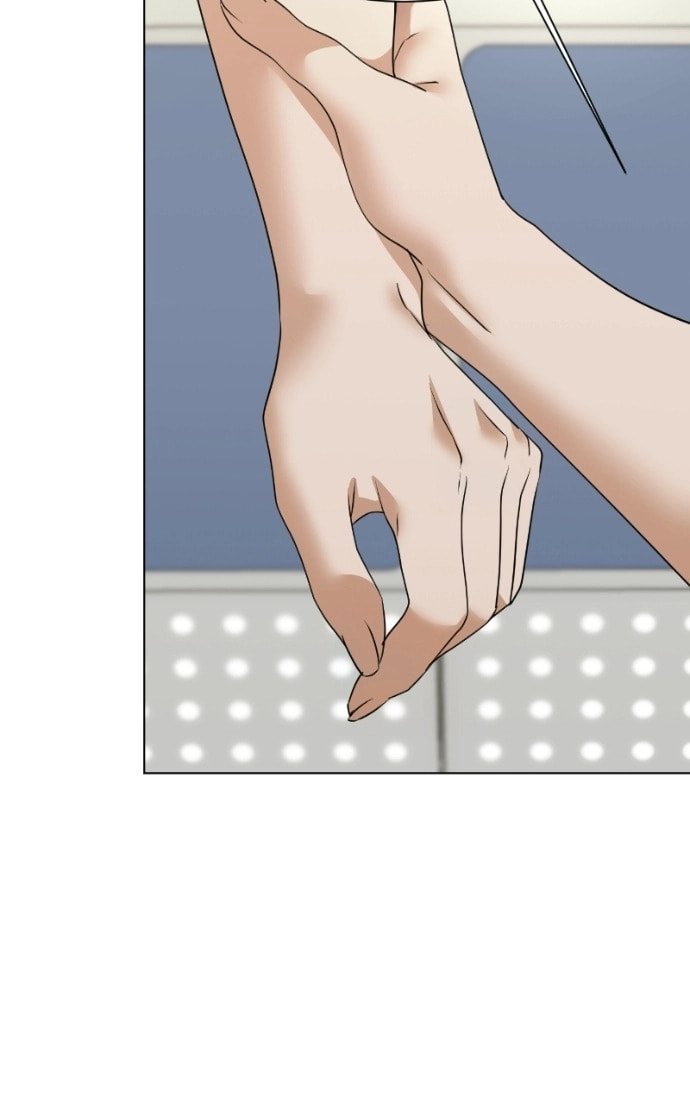 Urijip Romeo Chapter 16 page 82 - 