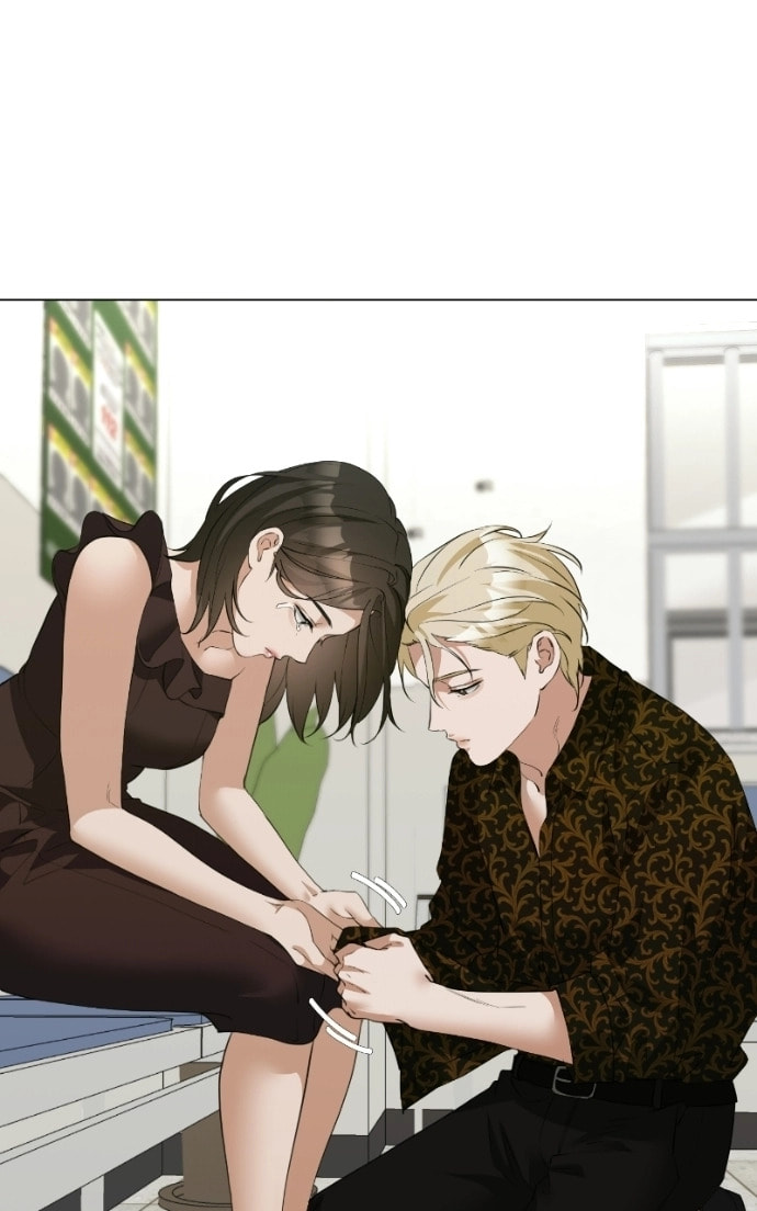 Urijip Romeo Chapter 16 page 89 - 