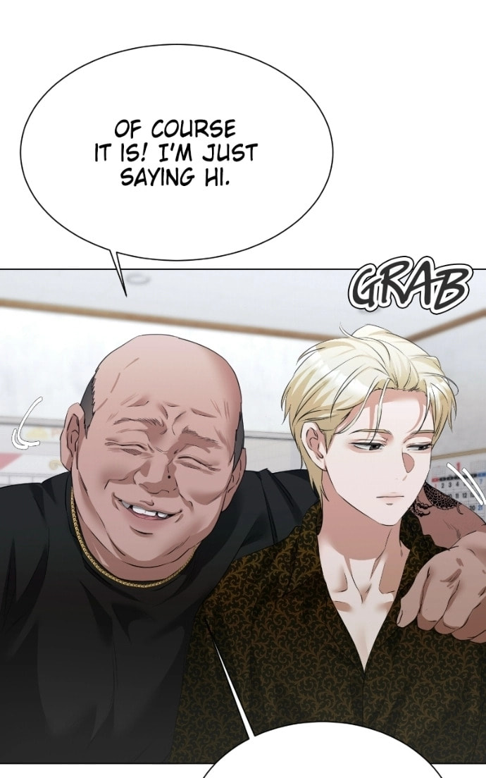 Urijip Romeo Chapter 16 page 10 - 