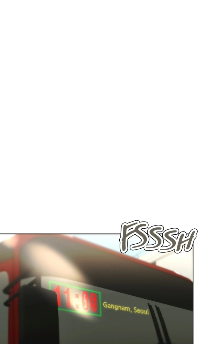 Urijip Romeo Chapter 17 page 101 - 