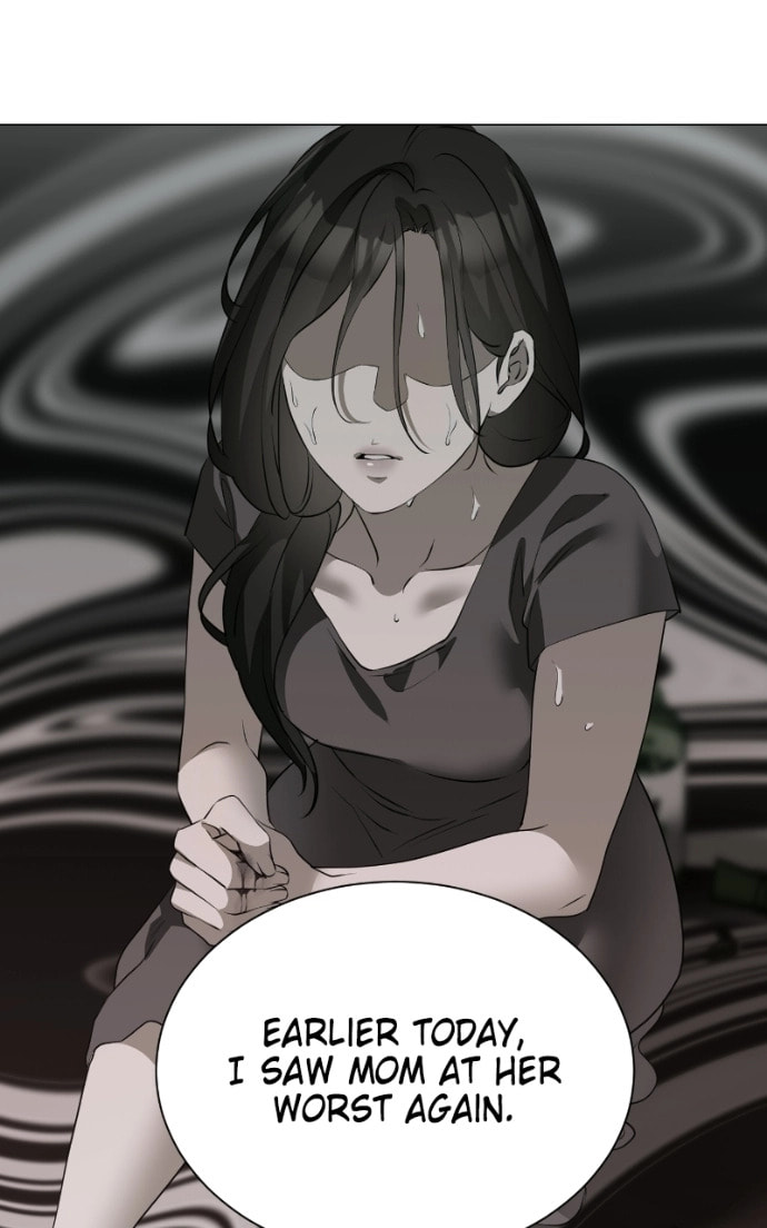 Urijip Romeo Chapter 17 page 12 - 