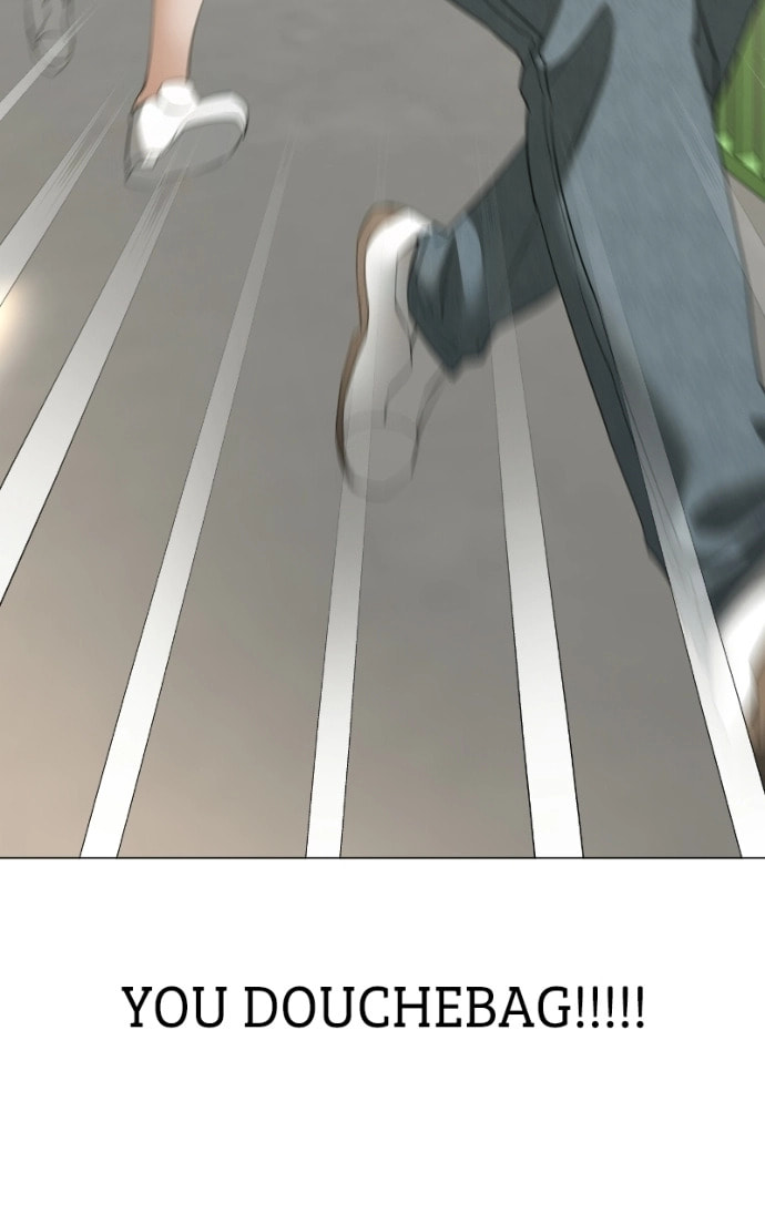 Urijip Romeo Chapter 17 page 113 - 