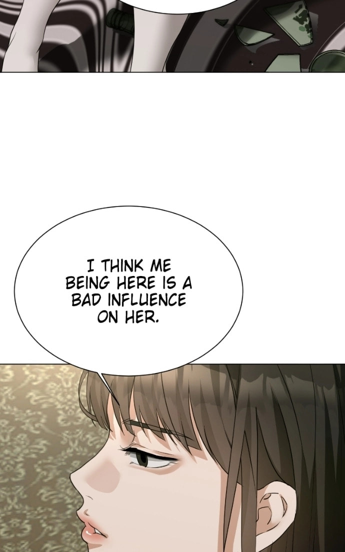 Urijip Romeo Chapter 17 page 13 - 