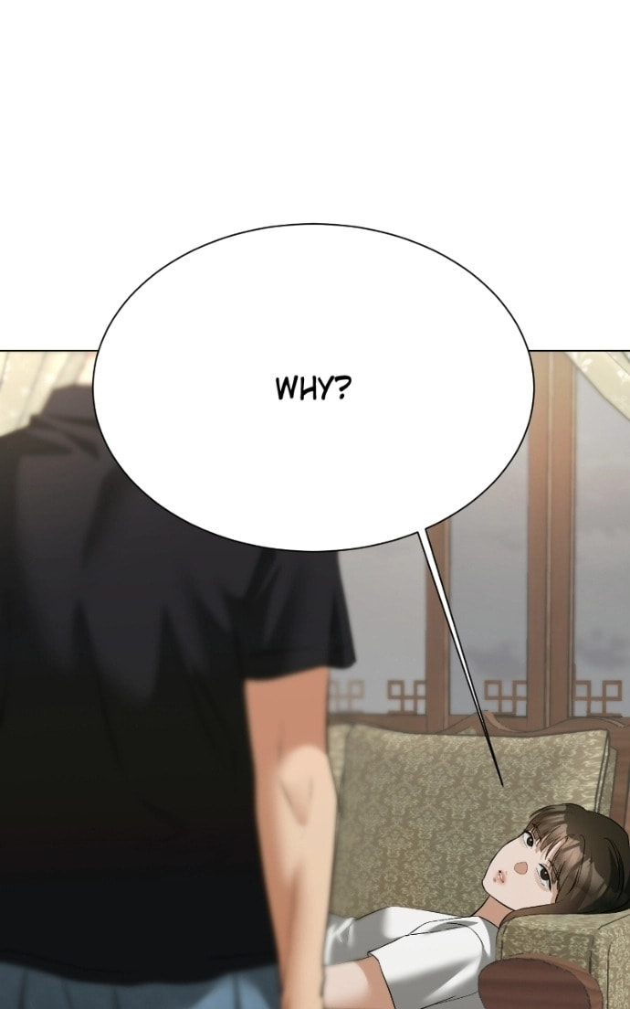 Urijip Romeo Chapter 17 page 15 - 