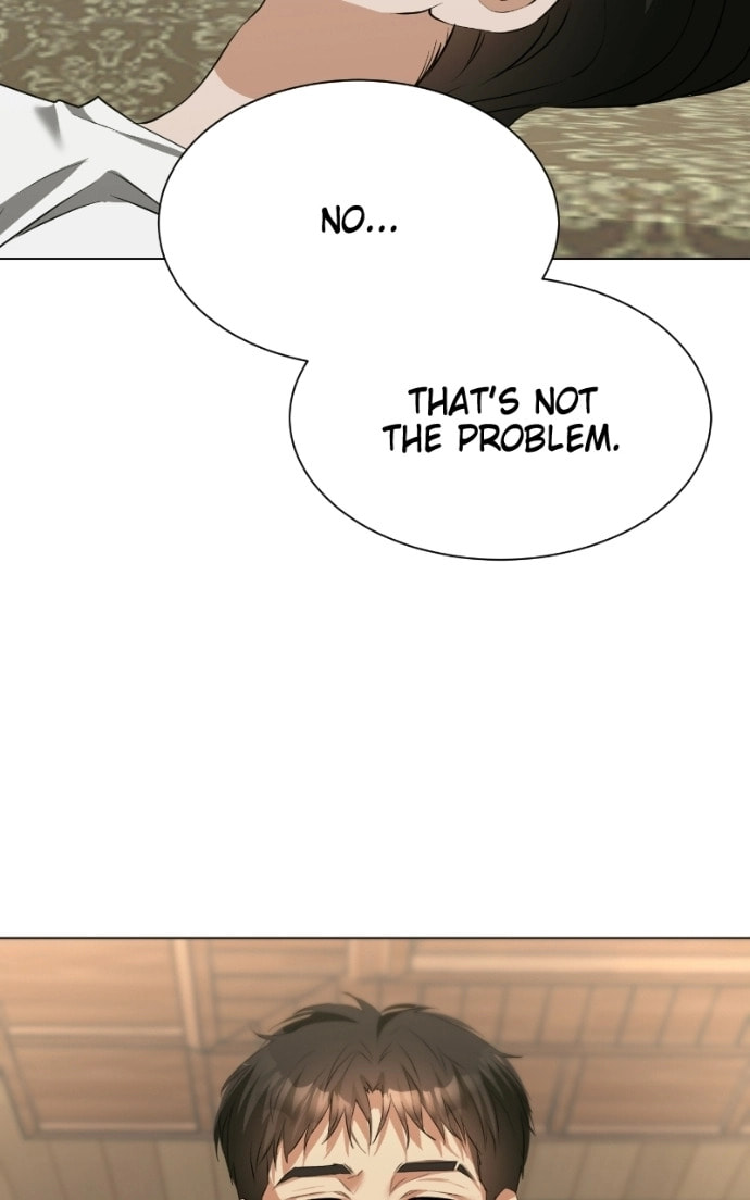 Urijip Romeo Chapter 17 page 17 - 