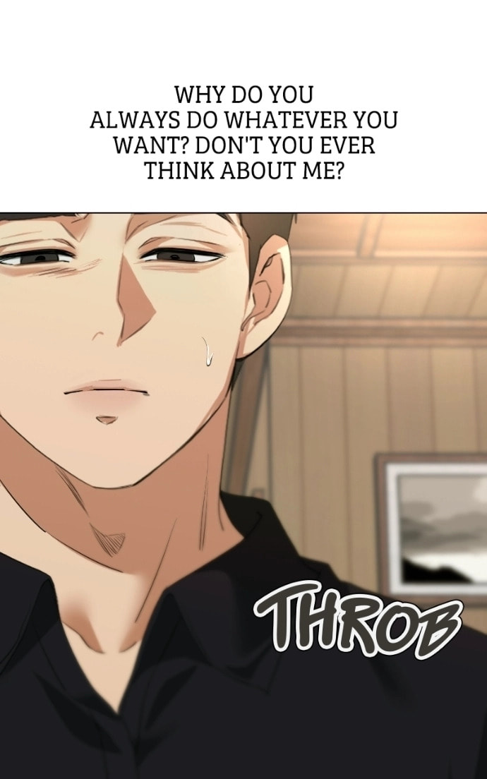 Urijip Romeo Chapter 17 page 22 - 