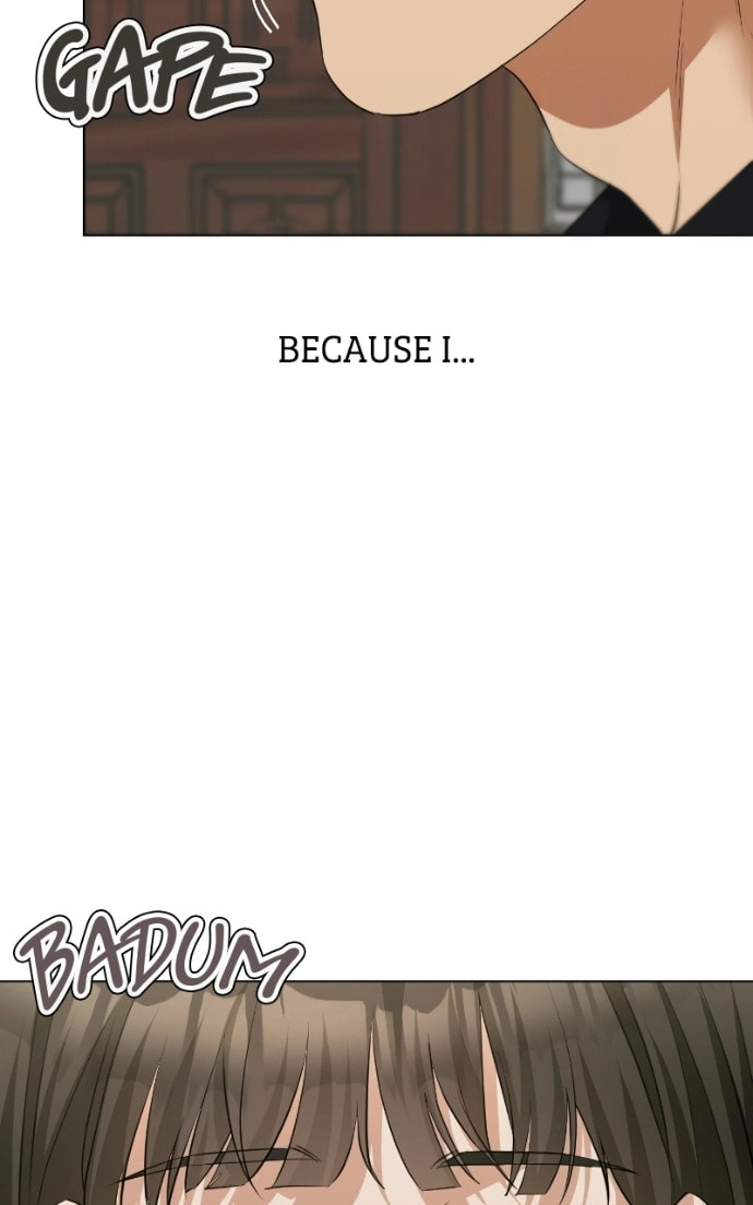 Urijip Romeo Chapter 17 page 24 - 