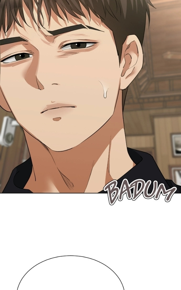 Urijip Romeo Chapter 17 page 26 - 