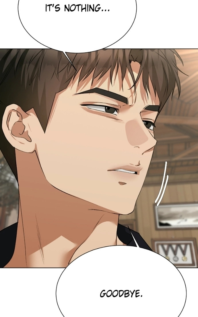 Urijip Romeo Chapter 17 page 27 - 