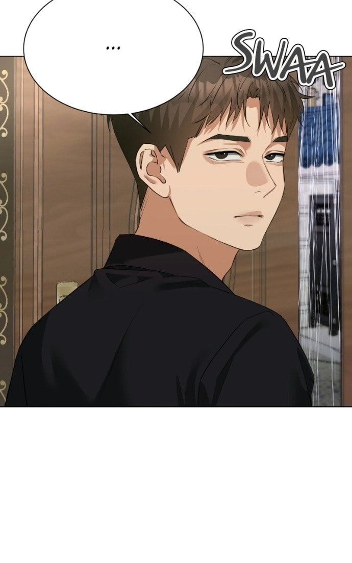Urijip Romeo Chapter 17 page 31 - 