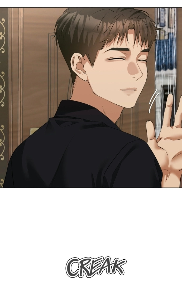 Urijip Romeo Chapter 17 page 32 - 