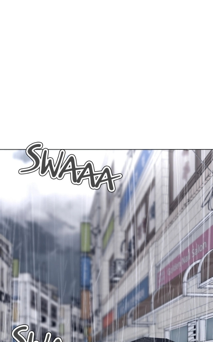 Urijip Romeo Chapter 17 page 39 - 