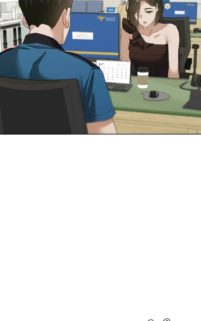 Urijip Romeo Chapter 17 page 42 - 