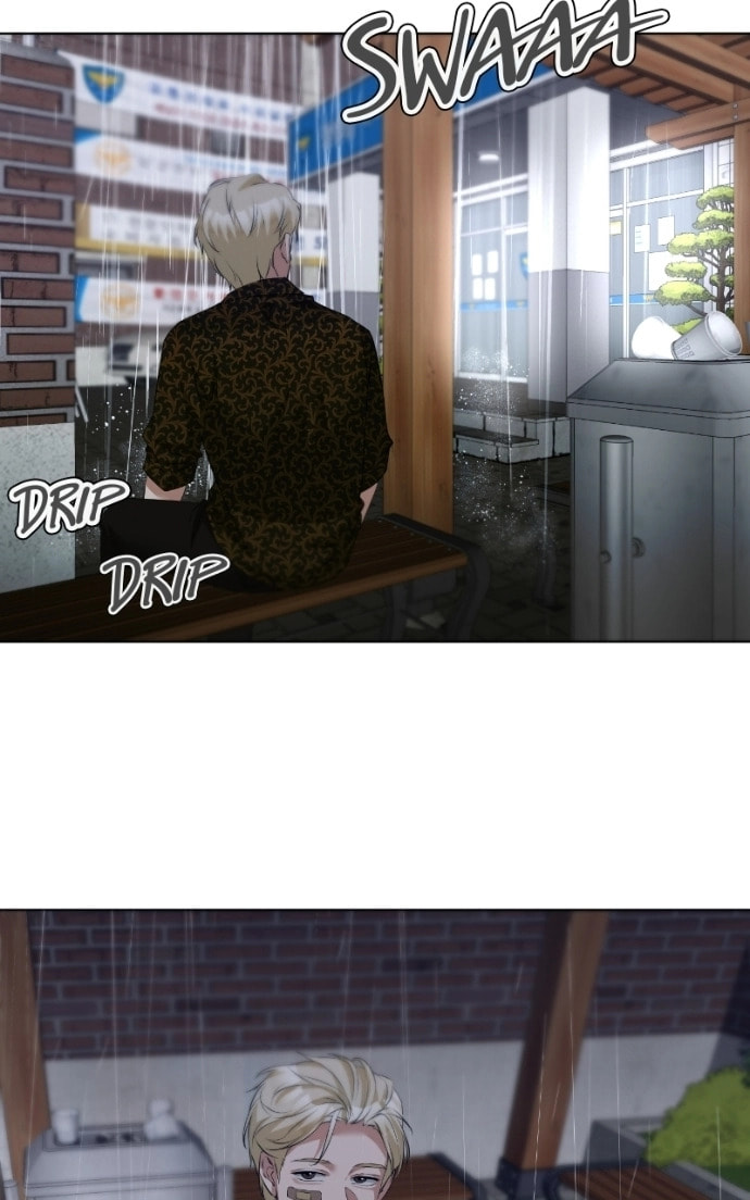 Urijip Romeo Chapter 17 page 43 - 