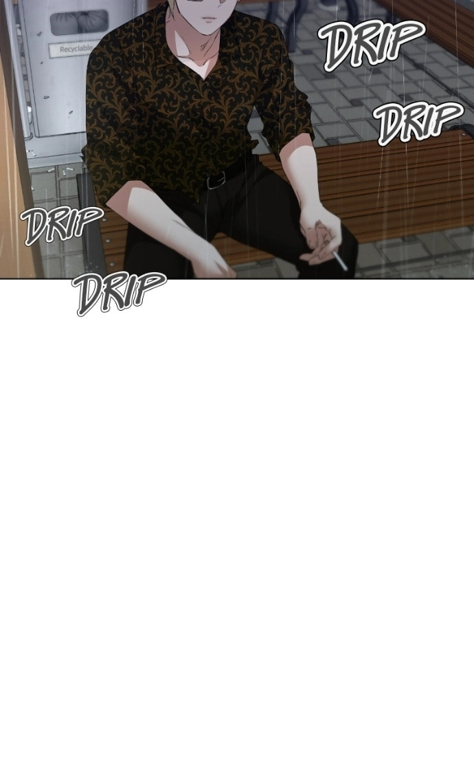 Urijip Romeo Chapter 17 page 44 - 