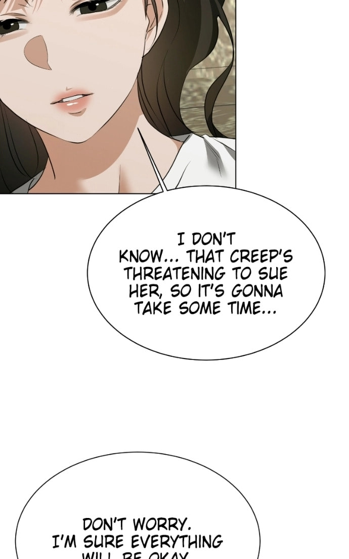 Urijip Romeo Chapter 17 page 6 - 