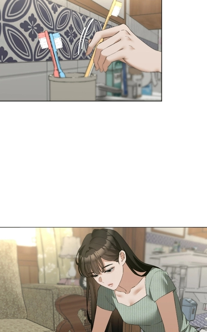 Urijip Romeo Chapter 17 page 53 - 