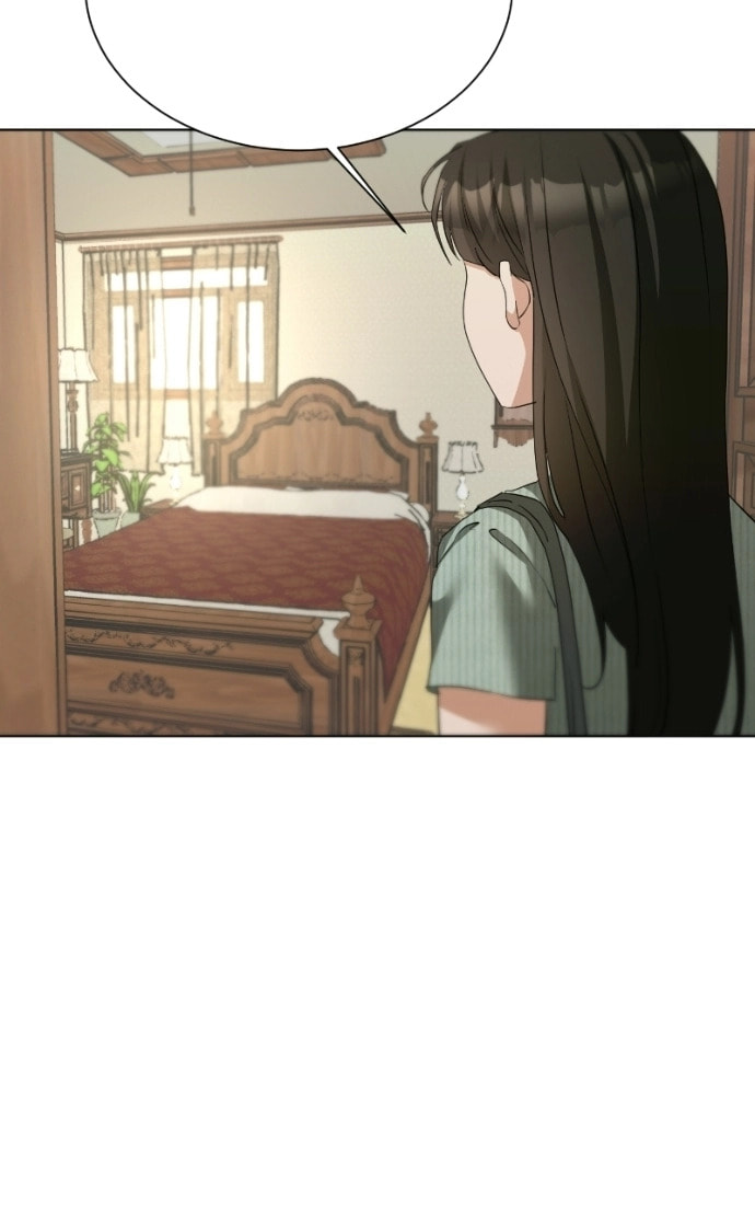 Urijip Romeo Chapter 17 page 56 - 