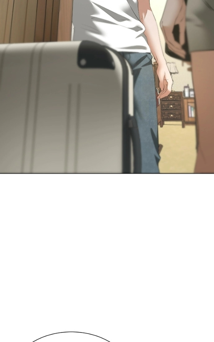 Urijip Romeo Chapter 17 page 67 - 