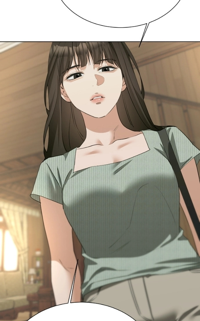 Urijip Romeo Chapter 17 page 70 - 