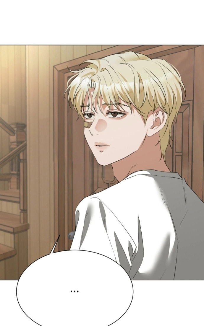 Urijip Romeo Chapter 17 page 74 - 