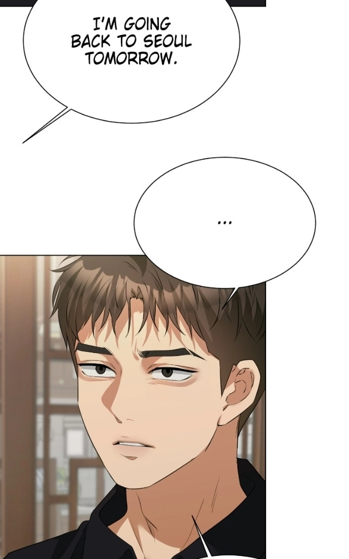 Urijip Romeo Chapter 17 page 9 - 