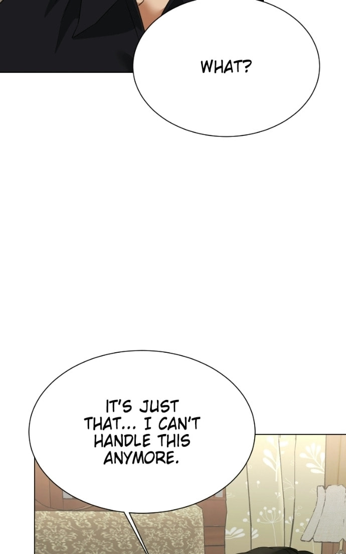 Urijip Romeo Chapter 17 page 10 - 