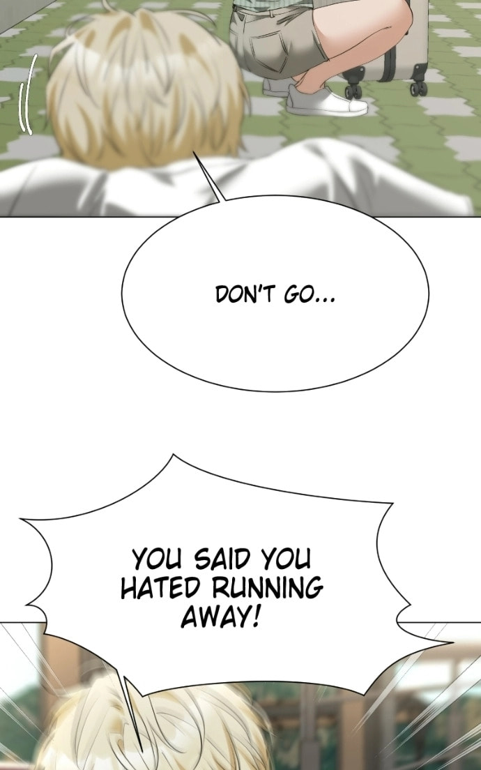 Urijip Romeo Chapter 18 page 11 - 