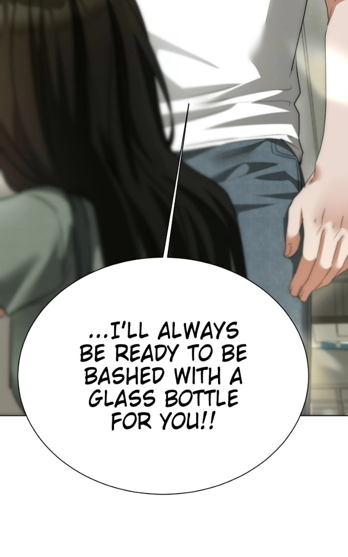Urijip Romeo Chapter 18 page 19 - 