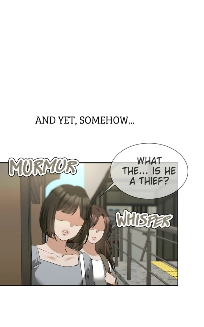 Urijip Romeo Chapter 18 page 23 - 
