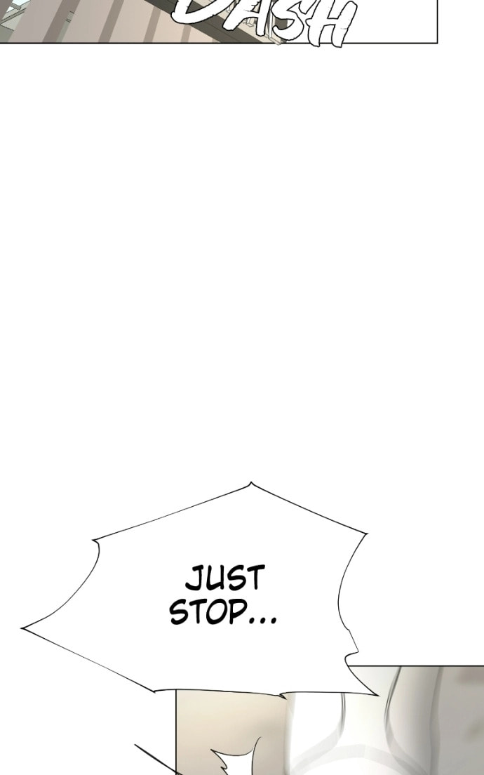 Urijip Romeo Chapter 18 page 4 - 