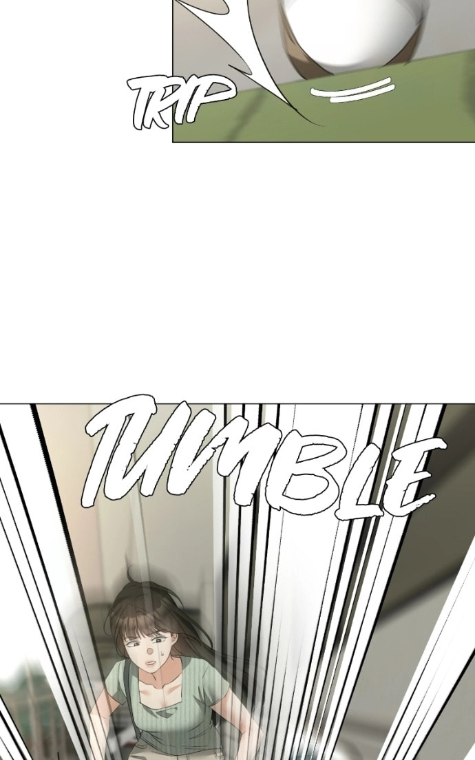 Urijip Romeo Chapter 18 page 5 - 