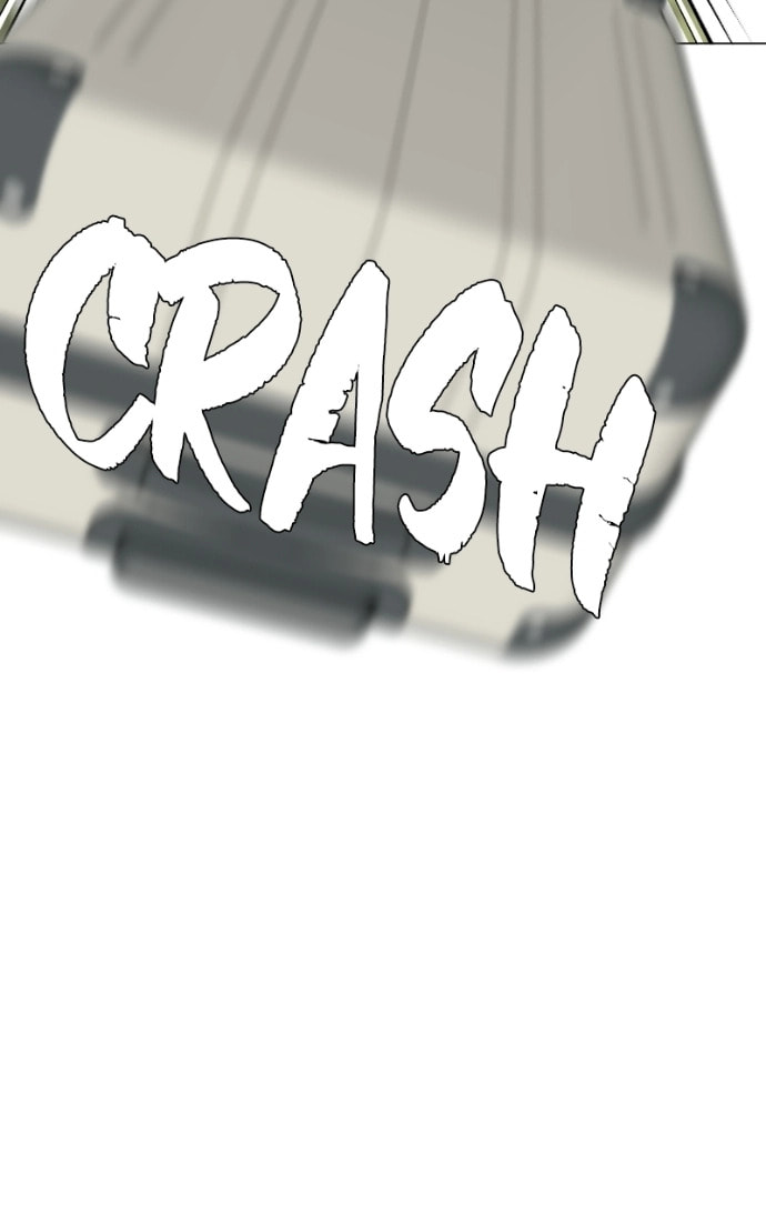 Urijip Romeo Chapter 18 page 7 - 