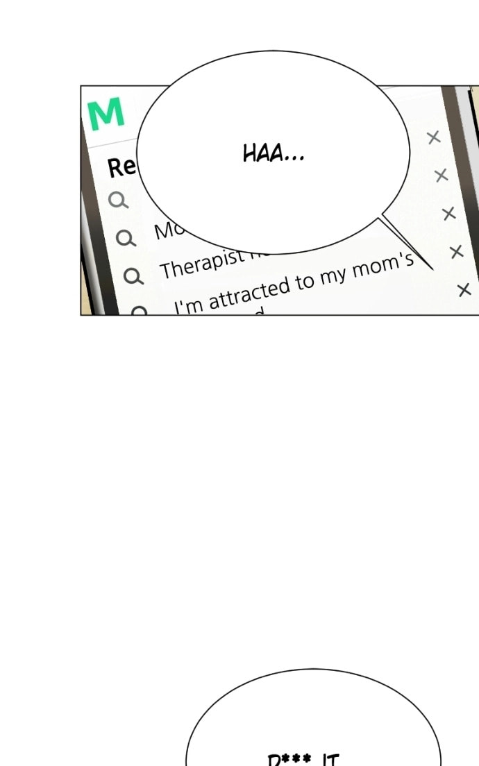 Urijip Romeo Chapter 18 page 89 - 