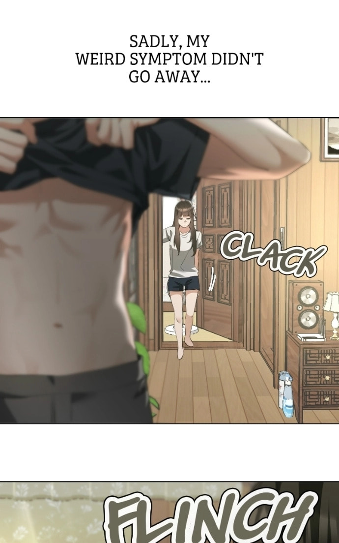 Urijip Romeo Chapter 19 page 3 - 