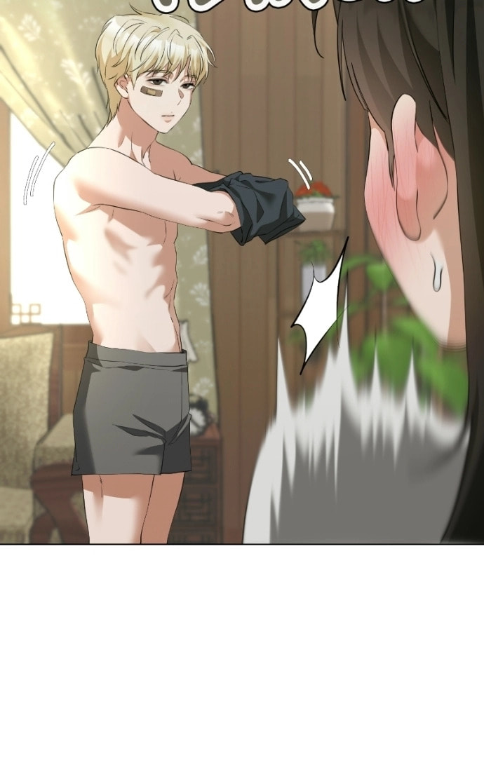 Urijip Romeo Chapter 19 page 4 - 