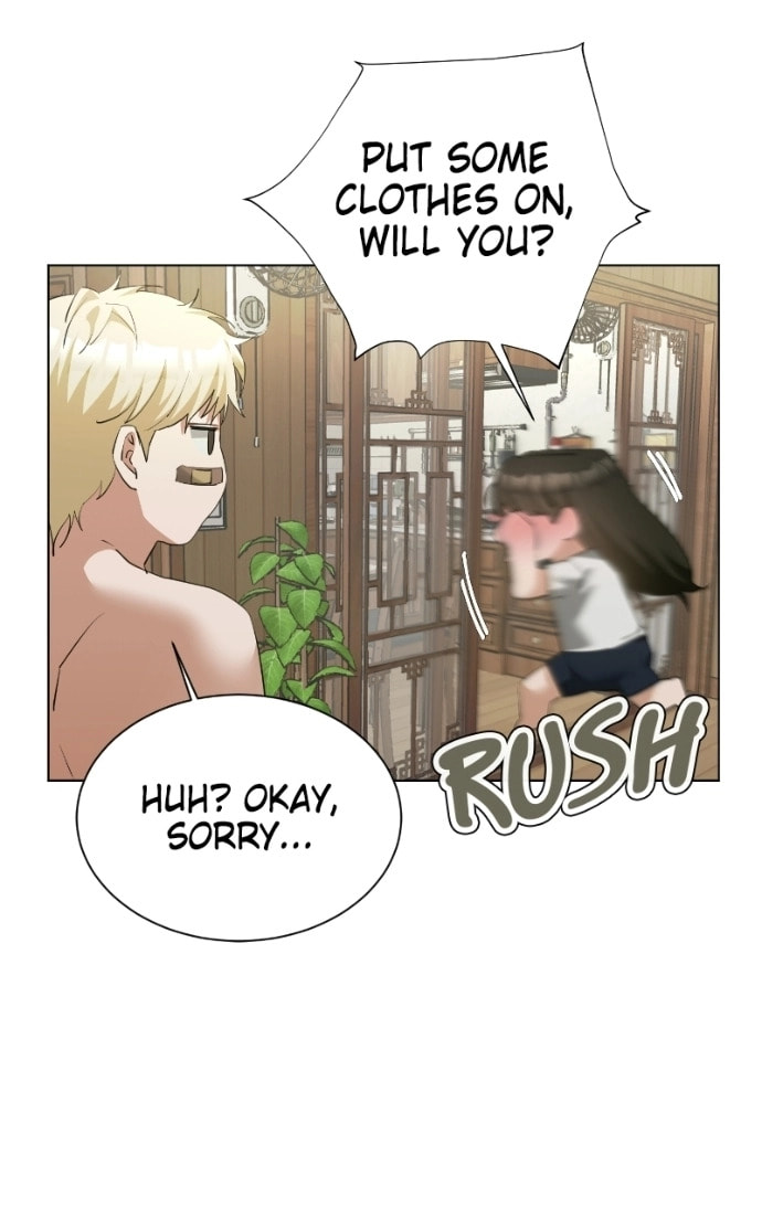 Urijip Romeo Chapter 19 page 5 - 